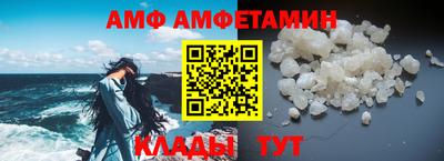 apvp Урюпинск