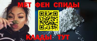 MDMA Premium VHQ Усинск