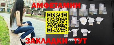 гашишное масло Урус-Мартан