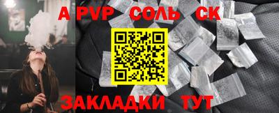 MDMA Premium VHQ Усинск