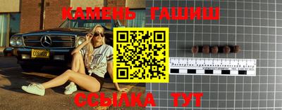MDMA Premium VHQ Усинск