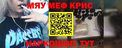 гашишное масло Урус-Мартан