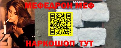 MDMA Premium VHQ Усинск