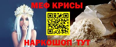apvp Урюпинск
