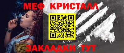 apvp Урюпинск
