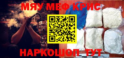 apvp Урюпинск