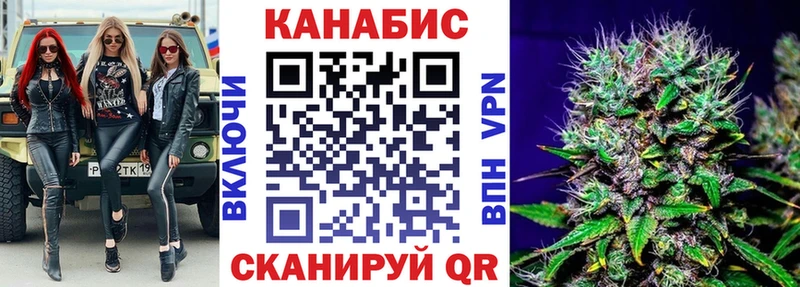 kraken сайт  Аша  Канабис индика 